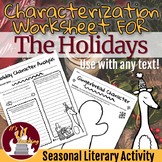 Holiday Character Analysis Worksheet for ANY Novel