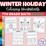 Holiday Christmas Activities 7th Grade Math Coloring Works
