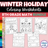 Holiday Christmas Activities 8th Grade Math Coloring Works