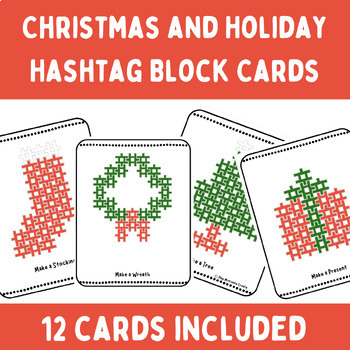 Preview of Holiday Christmas Task Cards, Target Hashtag Building Blocks (12 card patterns)