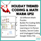 Holiday Coding Math Warm Ups- Primary Grades