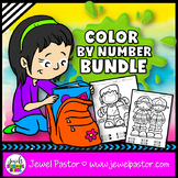 Holiday Color By Number Pages and Coloring Sheets BUNDLE