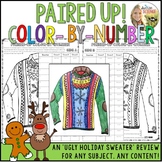 Holiday Color by Number Review Pair Check Activity Christm
