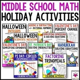 Holiday Math Activities Middle School Math Bundle