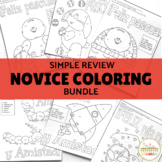 Holiday Coloring Reviews for Novices BUNDLE | Thanksgiving