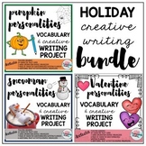 Holiday Creative Writing Project and Activities Bundle