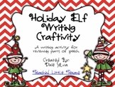 Holiday Elf- Parts of Speech Craftivity