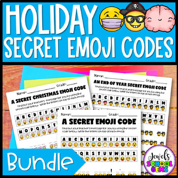 Holiday Emoji Activities BUNDLE (with End of Year Emoji Activities)