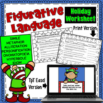 Preview of Holiday Figurative Language Worksheets in Print and Digital with TpT Easel