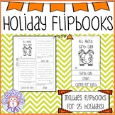 Holiday Mini Books | All About Holidays