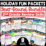Holiday Fun Packets & Activity Packets for 2nd grade Early