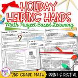 Holiday Helping Hands Project Based Learning - 2nd Grade M