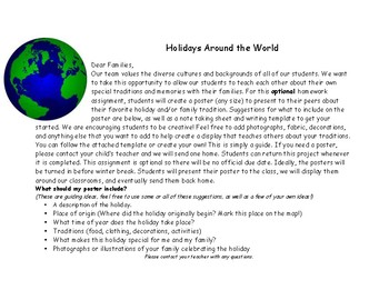 Preview of Holiday Homework Project