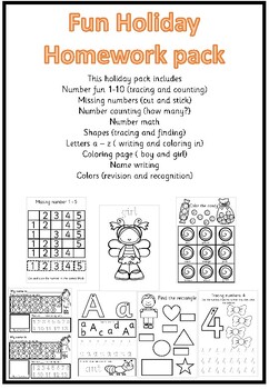 Preview of Holiday Homework fun pack