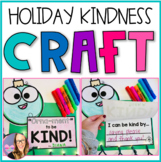 Holiday Kindness Craft - Ornament