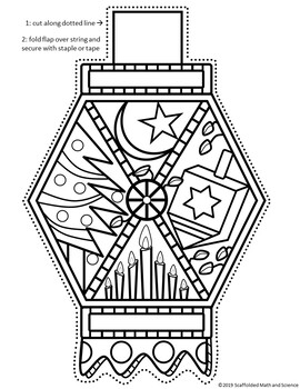 Download Holiday Lantern Pennant Coloring Activity by Scaffolded Math and Science