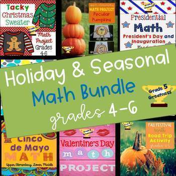 Preview of *Bundle of Math Holidays for Grades 4-6