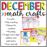 Holiday Math Activities Christmas Crafts December Winter Math
