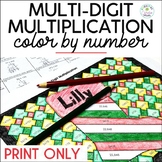 Holiday Math Activity Christmas Multiplication Color by Nu