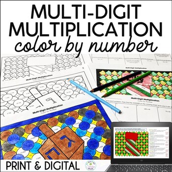 Preview of Holiday Math Christmas Multiplication Color by Number Print Digital Resource