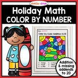 Christmas Holiday Math Color by Number | Addition and Miss