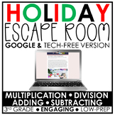 Distance Learning | Holiday Math Escape Room | 3rd Grade