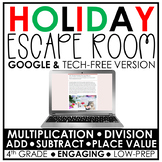 Distance Learning | Holiday Math Escape Room | 4th Grade