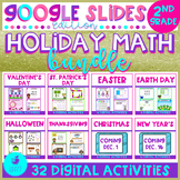 Holiday Math Google Slides 2nd Grade Bundle