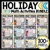 Holiday Math | Holiday I Spy | Holiday Activity BUNDLE