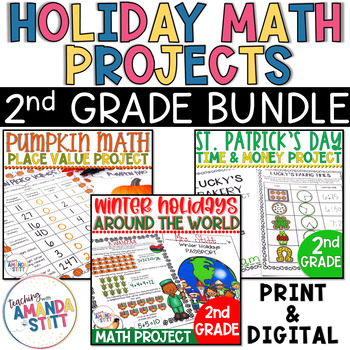 Preview of Holiday Math Project Bundle - Math Activities for 2nd Graders