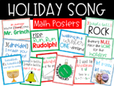 Holiday Math Song Posters - Christmas, Winter Snow, Hanukkah