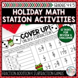 Holiday Math Stations | Adding and Subtracting Fractions