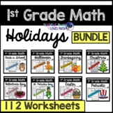 Holiday Math Worksheet Bundle 1st Grade
