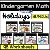 Holiday Math Worksheet Bundle Kindergarten