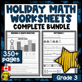 Holiday Math Worksheets | Numbers to 1000
