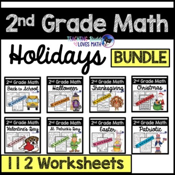 Preview of Holiday Math Worksheets for the Whole Year 2nd Grade Common Core Bundle