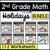 Holiday Math Worksheets for the Whole Year 2nd Grade Commo