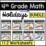 Holiday Math Worksheets for the Whole Year 4th Grade Commo