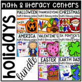 Holidays Math and Literacy Centers BUNDLE for Preschool, P