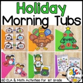 Holiday Morning Tubs for 1st Grade