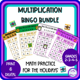 Holiday Multiplication Bingo Bundle