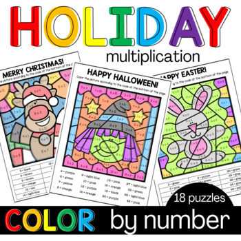 Preview of Holiday Multiplication Color By Number Bundle