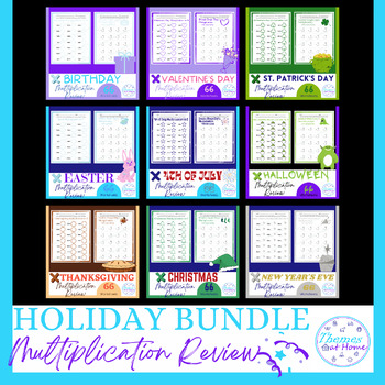 Preview of Holiday Multiplication Review Worksheets Bundle