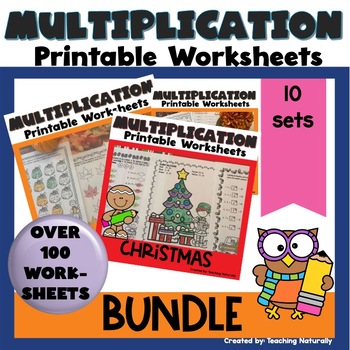 Preview of Holiday Multiplication Worksheet Bundle