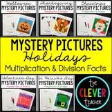 Multiplication and Division-- Mystery Pictures Holiday BUNDLE