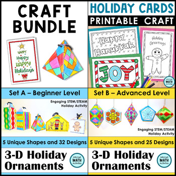 Preview of Holiday Ornament and Holiday Card Craft BUNDLE