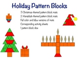 Holiday Pattern Blocks