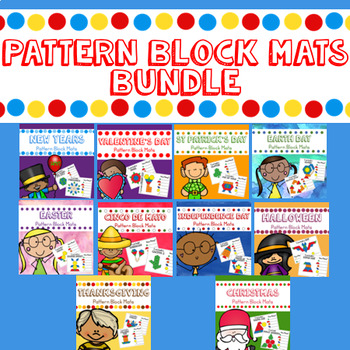 Preview of Holiday Pattern Block Mats Bundle