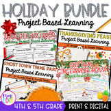Holiday Project Based Learning Bundle Valentines Saint Pat