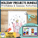 Holiday Projects and Seesaw Activities Bundle